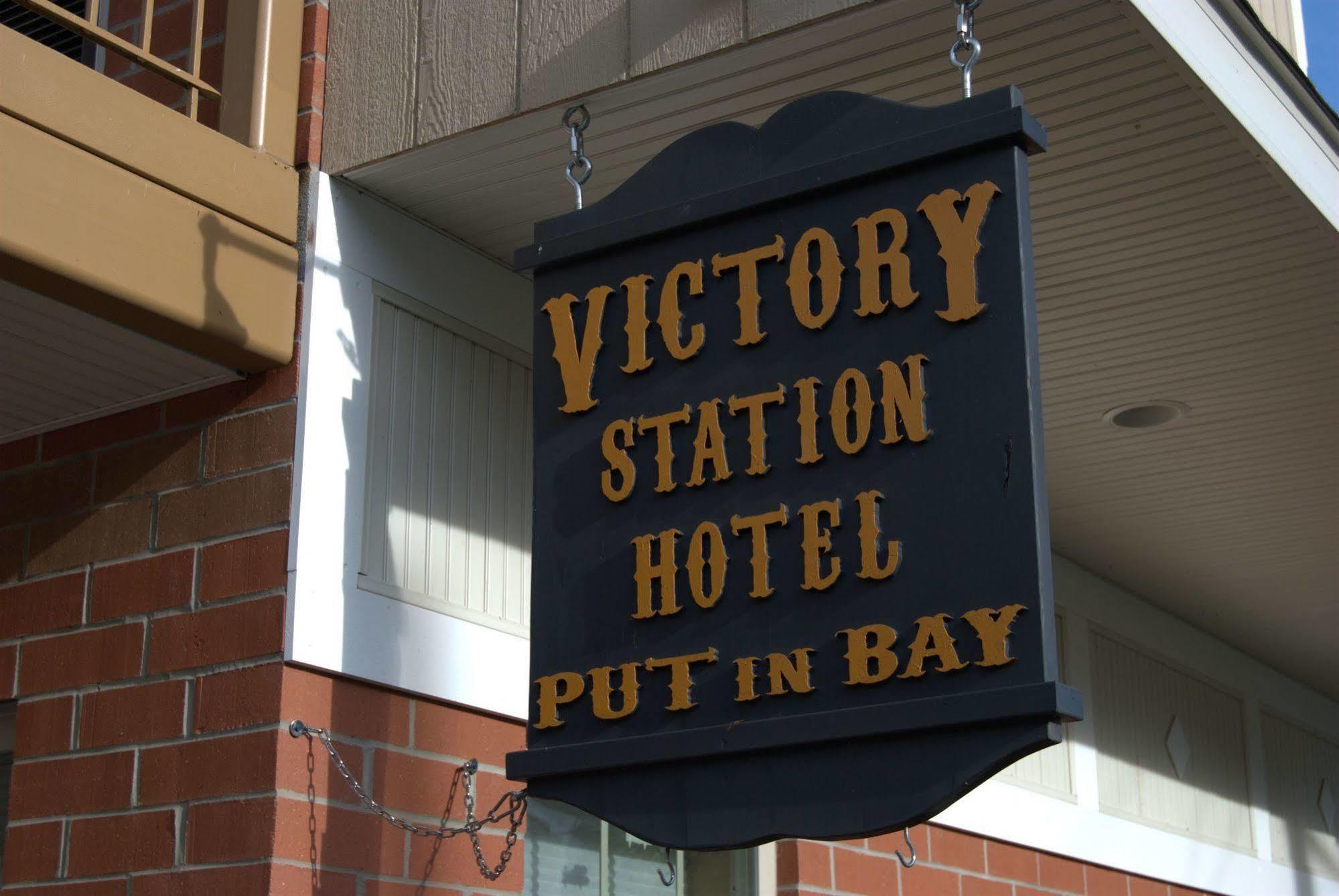 Hotel Put-In-Bay Victory Station Extérieur photo